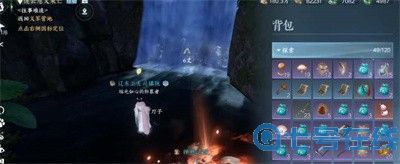 《逆水寒手游》琥珀花采集坐标在什么位置