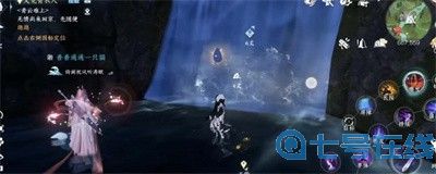 《逆水寒手游》琥珀花采集坐标在什么位置