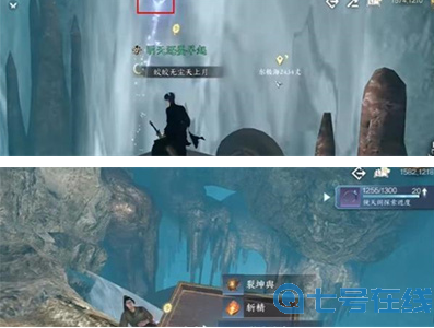 《逆水寒手游》怎么获得龟腹甲骨？宝箱位置介绍