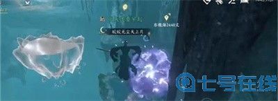 《逆水寒手游》怎么获得龟腹甲骨？宝箱位置介绍