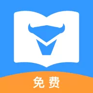 牛角小说红包版