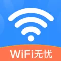 天天WiFi无忧