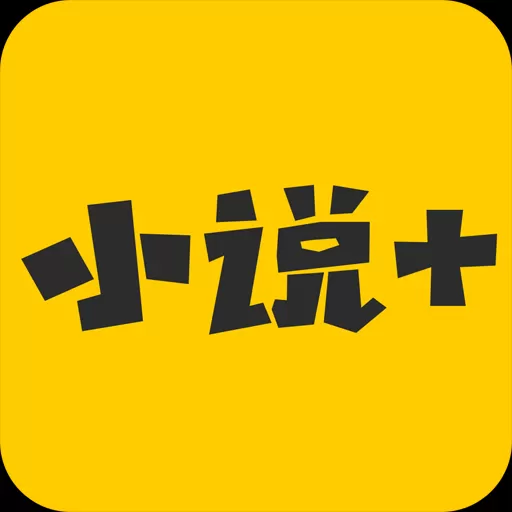 免费看书小说最新版