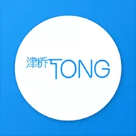 津桥通智能学习平台