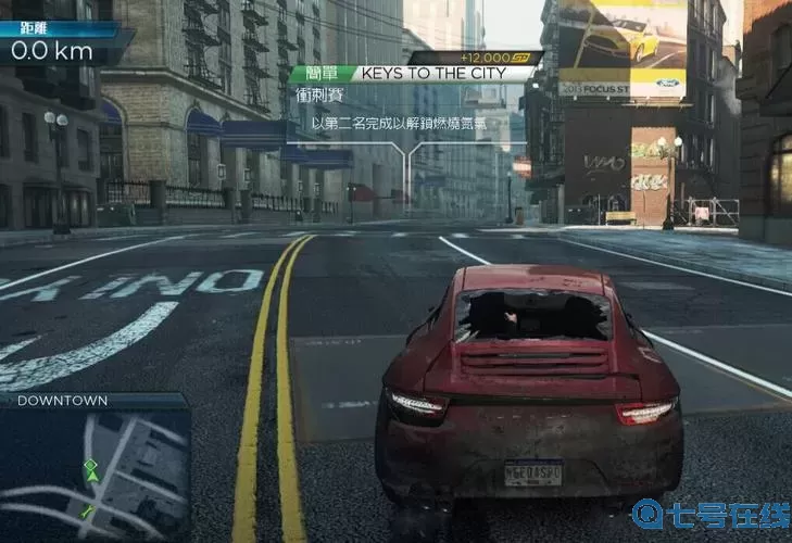 极品飞车17滑流怎么操作？极品飞车17开局教程