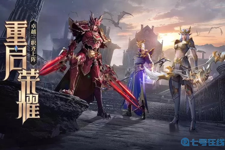 荣耀大天使大师罗盘拼图 荣耀9有拼图功能吗？