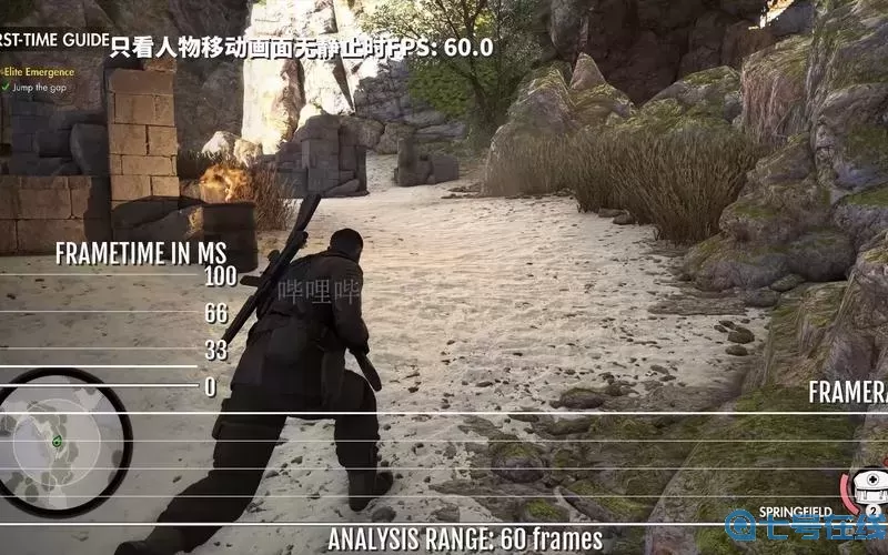 狙击精英xbox怎么英文改中文？xbox语言设置中文