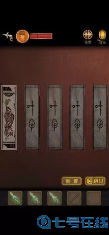 长生祭第四章图文超详细攻略 长生祭第三章图文攻略