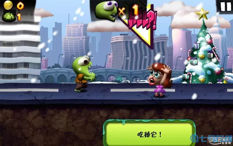 僵尸尖叫怎么下载不了？僵尸尖叫下架了吗？