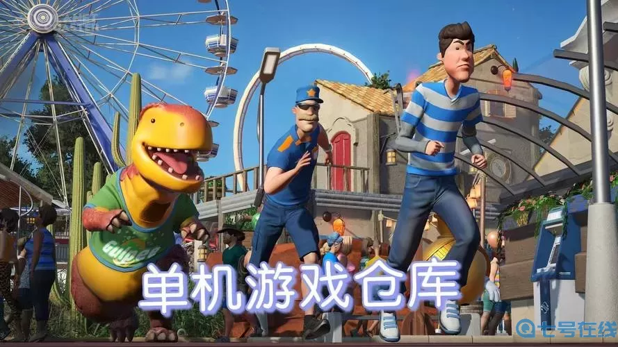 过山车之星吧 过山车之星怎么建入口？