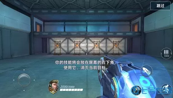 枪神对决无限金币无限钻石无限紫晶 全民枪神无限钻石无限点券