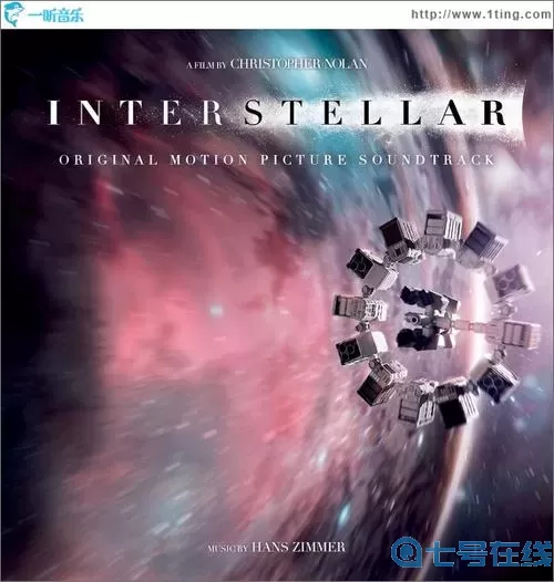 星际穿越ost下载 星际穿越主题曲mp3