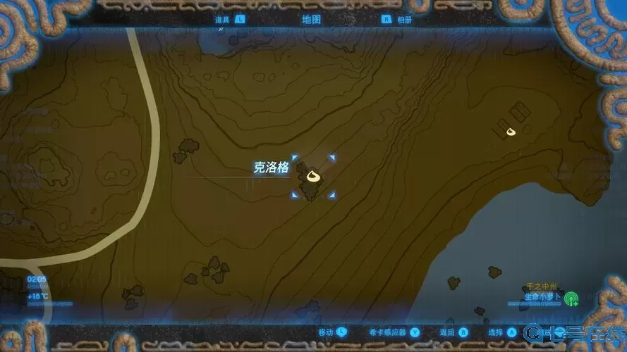 荒野之息克洛洛森林位置 旷野之息克洛洛森林在哪？