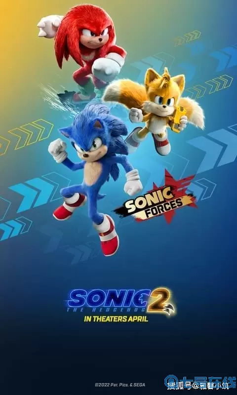 刺猬索尼克2小孩看有什么作用？刺猬索尼克大结局