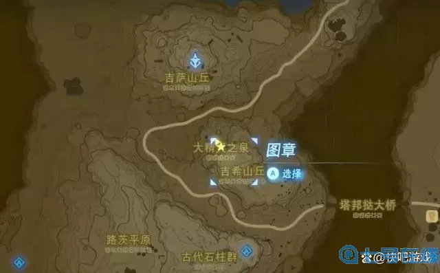 荒野之息精灵泉位置 旷野之息大精灵之泉位置