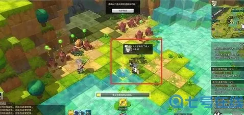 冒险岛2最后一关怎么过？冒险岛4最后一关在哪？