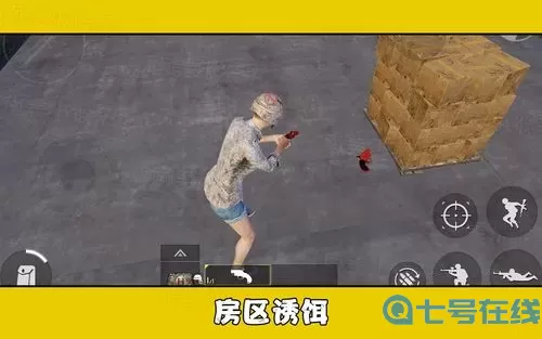 狙击精英lp34信号枪怎么打？狙击精英4潜行击杀哪个键？