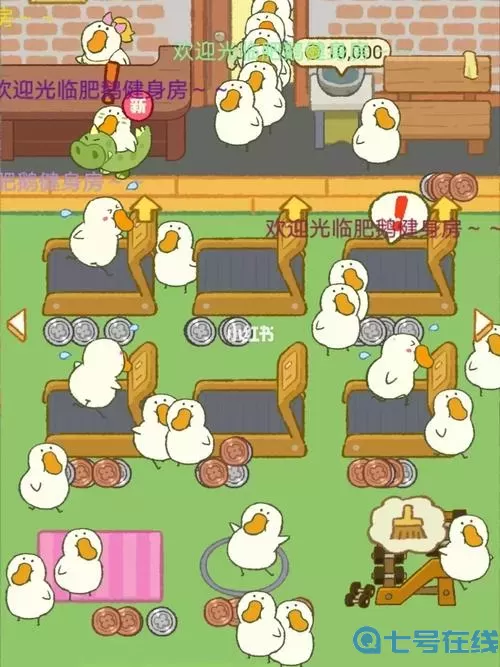 肥鹅健身房二级背包 肥鹅健身房背包不够用