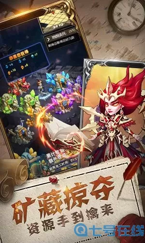 命运战歌ios版本新区 ios历史所有版本大全