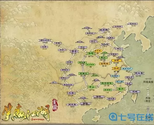 这就是江湖破旧的地图在哪里？这就是江湖破旧地图怎么开启？