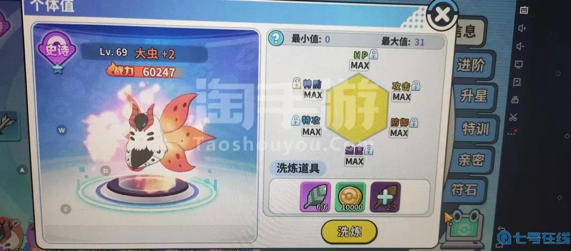 掌机小精灵礼包吗？掌机小精灵礼包兑换码