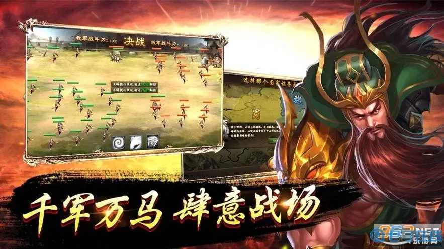 鸿图之下安卓苹果互通吗？安卓转移到已激活苹果