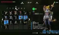 荒野之息风神兽技能怎么用？荒野之息神兽技能次数