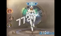 荣耀大天使职业搭配 荣耀大天使阵容推荐