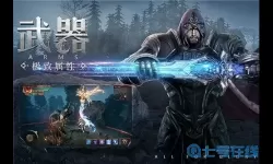 荣耀大天使oppo版本 荣耀大天使版本大全