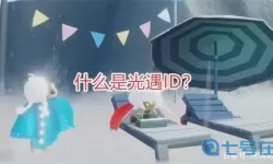 掌机小精灵月光缎带在地图哪里可以白嫖？掌机小精灵护腕怎么得？