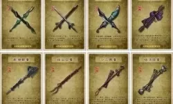 这就是江湖风物志怎么拓印？这就是江湖关中风物志