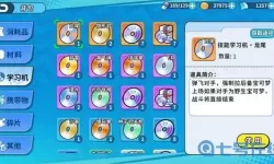 掌机小精灵炎兔儿兑换码 7个永久兑换码