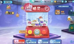 掌机小精灵v7多少钱？掌机小精灵官网入口