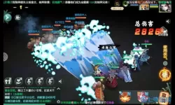 神雕侠侣2安全锁忘记了 神雕侠侣2十绝周伯通