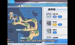 掌机小精灵狩猎场每日刷新图表 掌机小精灵图鉴大全