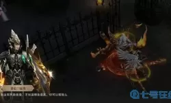 荣耀大天使暴走的猛男在哪个位置？荣耀大天使彩蛋任务视频