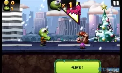 僵尸尖叫怎么下载不了？僵尸尖叫下架了吗？