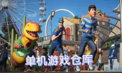 过山车之星吧 过山车之星怎么建入口？