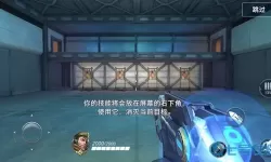 枪神对决无限金币无限钻石无限紫晶 全民枪神无限钻石无限点券