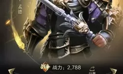 乱世王者第二梦 乱世王者第一土豪