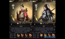 乱世王者乐章辅助 乱世王者脚本辅助工具下载