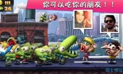 僵尸尖叫去广告 僵尸尖叫酷跑