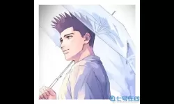 仙道q版 仙道第一小白脸by一十四洲