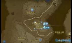 荒野之息精灵泉位置 旷野之息大精灵之泉位置