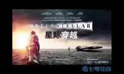 星际穿越edmunds 穿越孕值高的星际军婚