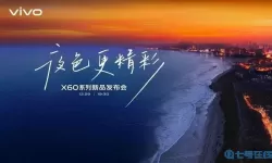 这就是江湖vivo官网 这就是江湖官方网站