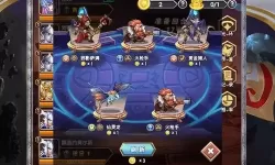 命运战歌哪些活动值得做？命运战歌后期阵容