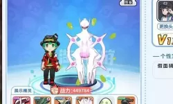 掌机小精灵苍响配招 苍响的最佳技能搭配