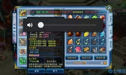 神雕侠侣2古墓宝石搭配 神雕2古墓最佳阵容