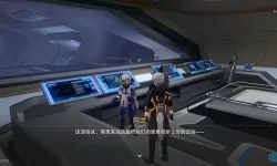 长生久视的一梦 长生久视之道也